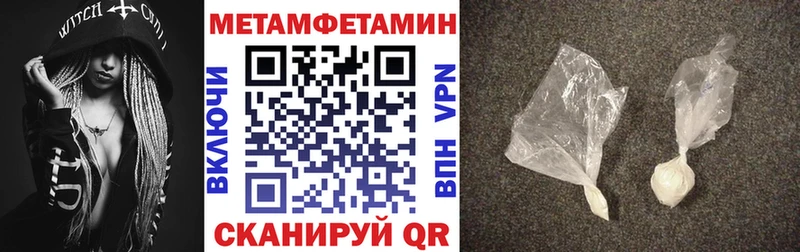 АМФ 97%  МЕГА   Саянск 