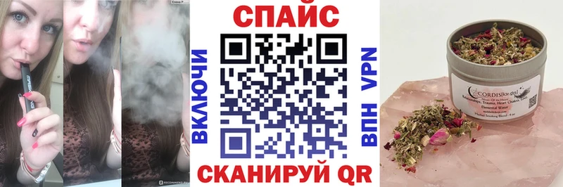 Бутират оксибутират  даркнет сайт  Саянск 