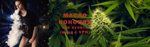 ALPHA-PVP Сатка