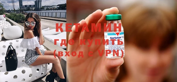 MESCALINE Семилуки