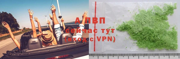 мескалин Семёнов