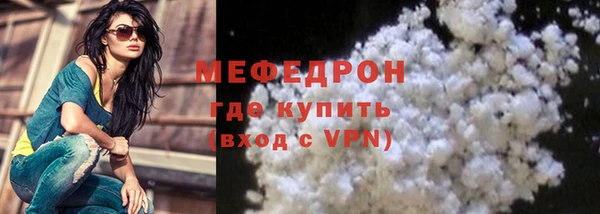 герыч Заволжье