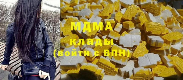 шишки Заводоуковск