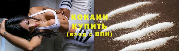 герыч Заволжье