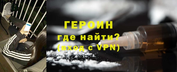 шишки Заводоуковск