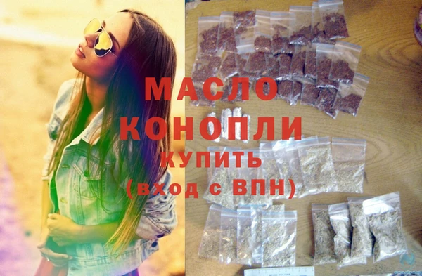 MESCALINE Семилуки