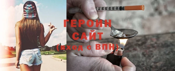 гидропоника Заволжск