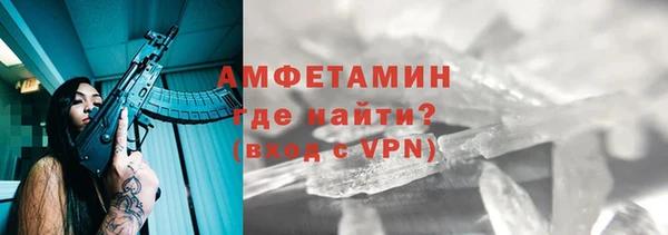 мескалин Семёнов