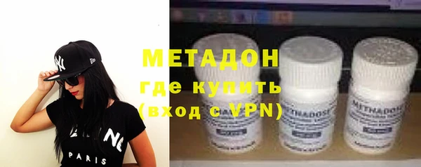 шишки Заводоуковск