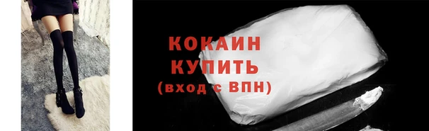 гидропоника Заволжск