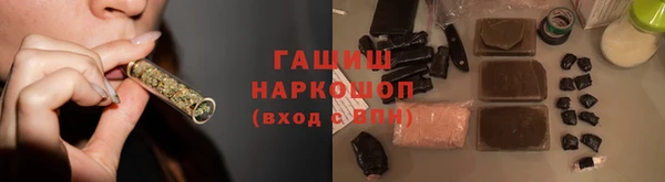 MESCALINE Семилуки