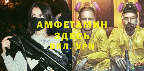 MESCALINE Семилуки