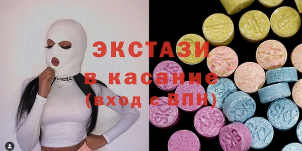 мескалин Семёнов