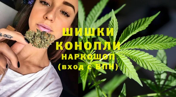 герыч Заволжье
