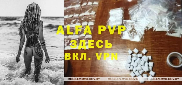 MESCALINE Семилуки