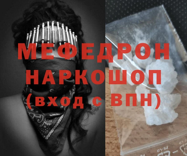 герыч Заволжье
