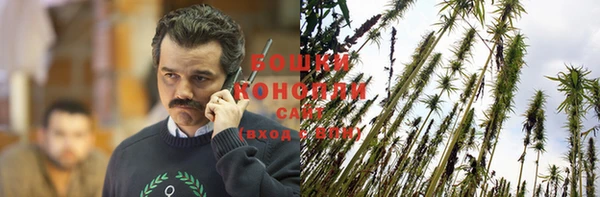 MESCALINE Семилуки