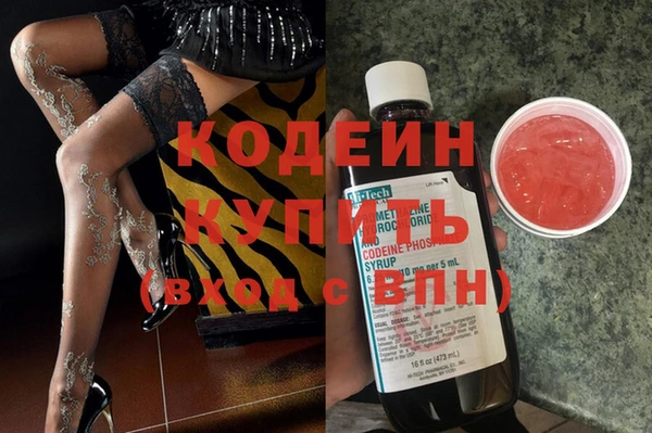 а пвп мука Сафоново
