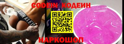 героин Гусиноозёрск