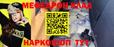 героин Гусиноозёрск