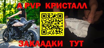 героин Гусиноозёрск