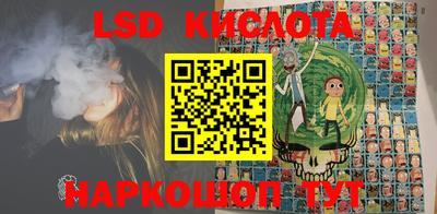 героин Гусиноозёрск