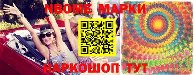 трава Заводоуковск