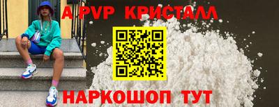 героин Гусиноозёрск