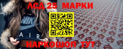 героин Гусиноозёрск