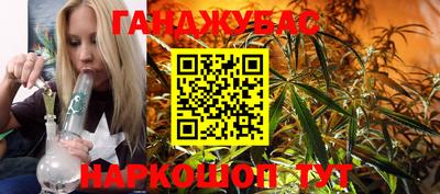 скорость mdpv Гусев