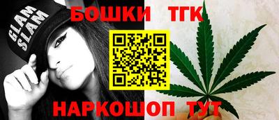 героин Гусиноозёрск