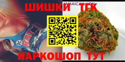 стафф Гусь-Хрустальный