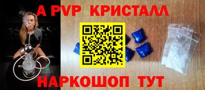 героин Гусиноозёрск