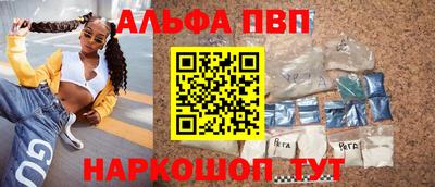 скорость mdpv Гусев