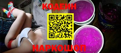 героин Гусиноозёрск