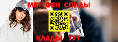 скорость mdpv Гусев