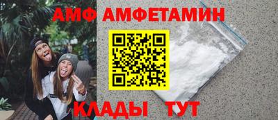 героин Гусиноозёрск