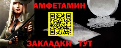 скорость mdpv Гусев