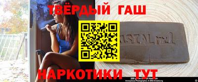 скорость mdpv Гусев
