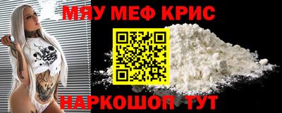 героин Гусиноозёрск