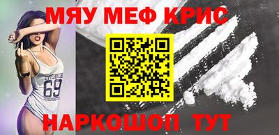 героин Гусиноозёрск