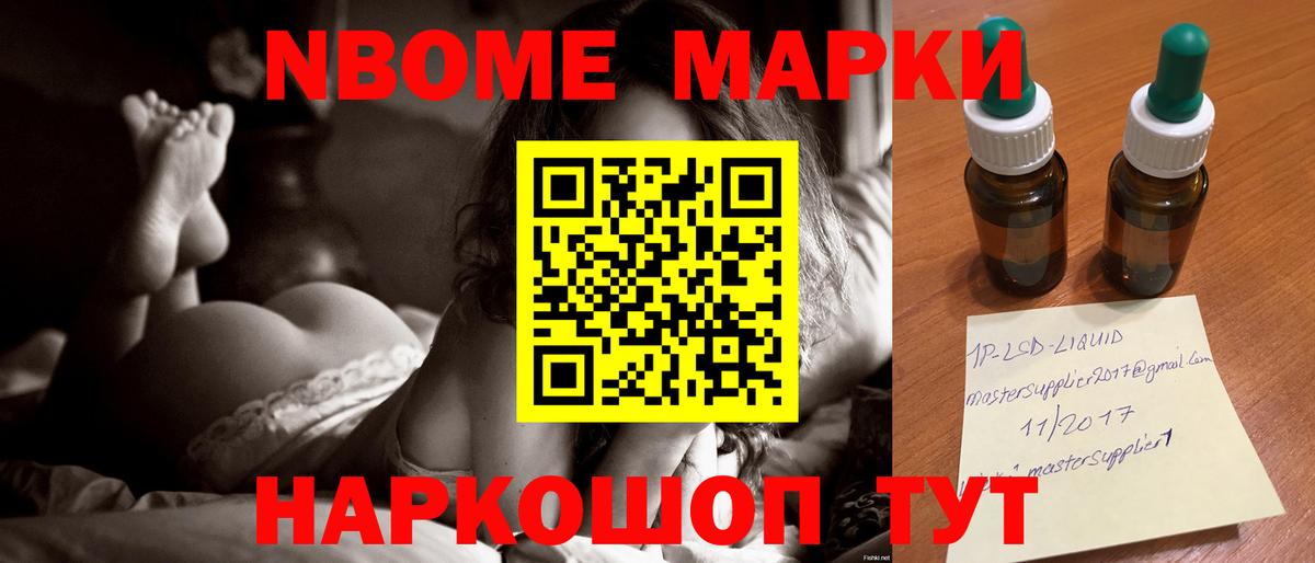 ЛСД экстази кислота  LSD-25 экстази кислота  Лсд 25 экстази  Вход с VPN  Саянск 