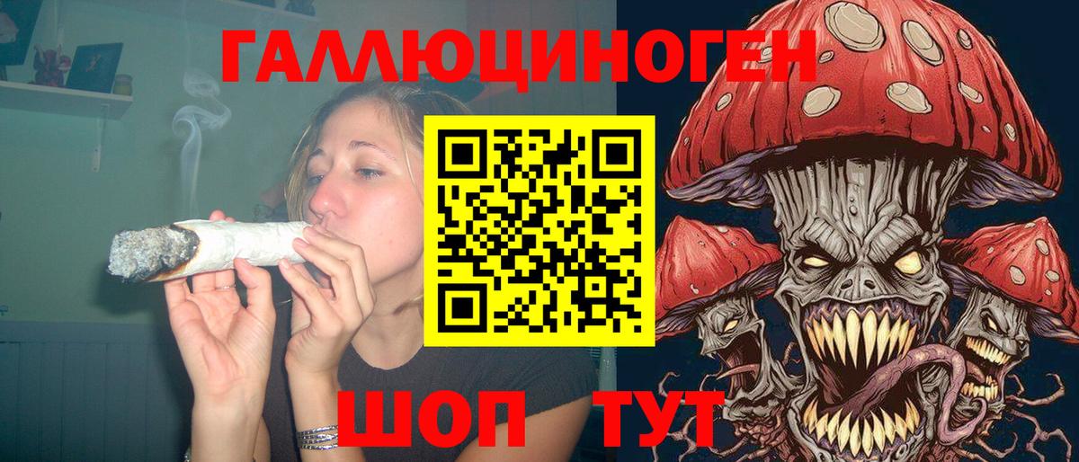 Метадон Саянск